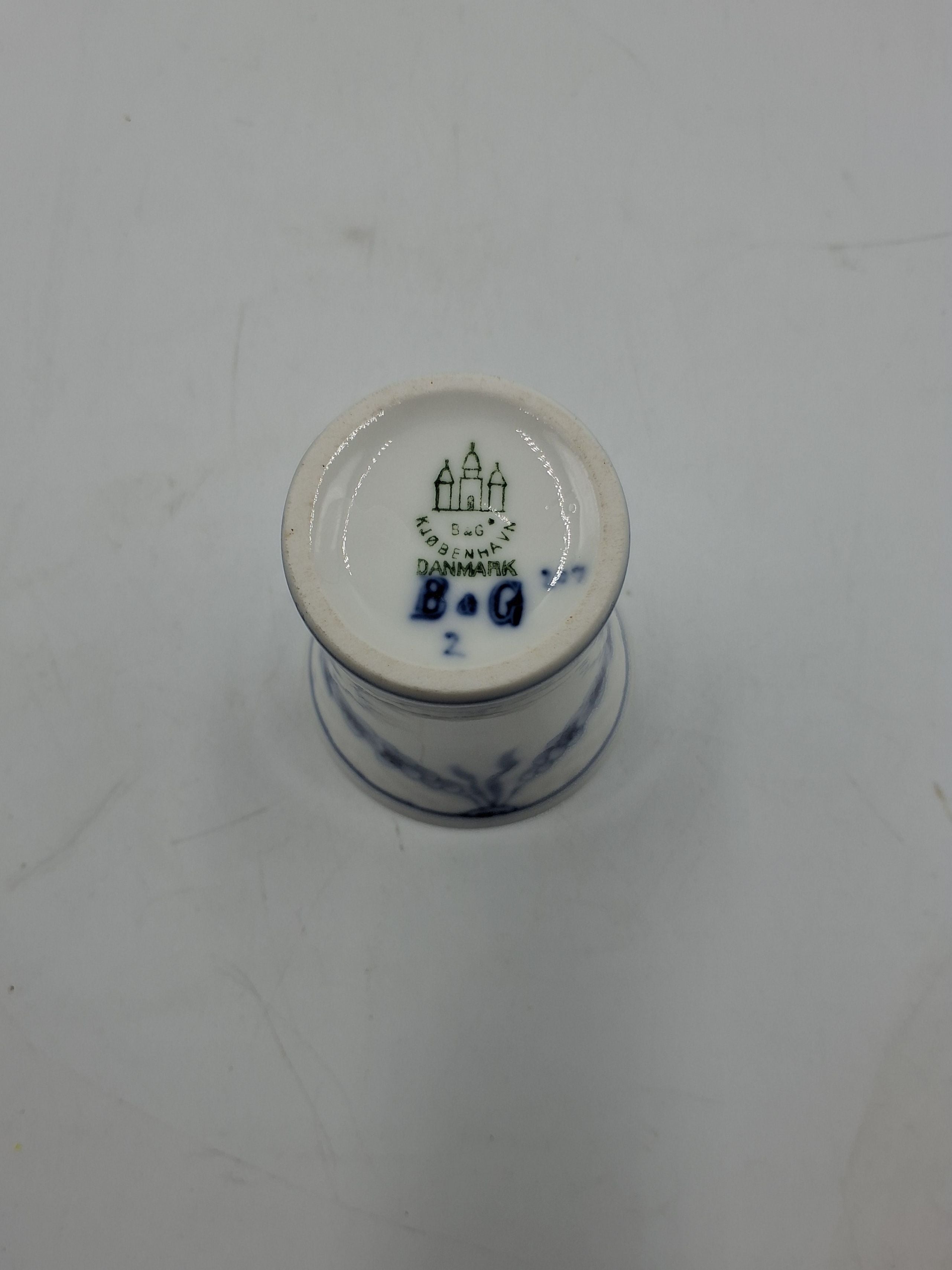 B & G Empire Lille vase